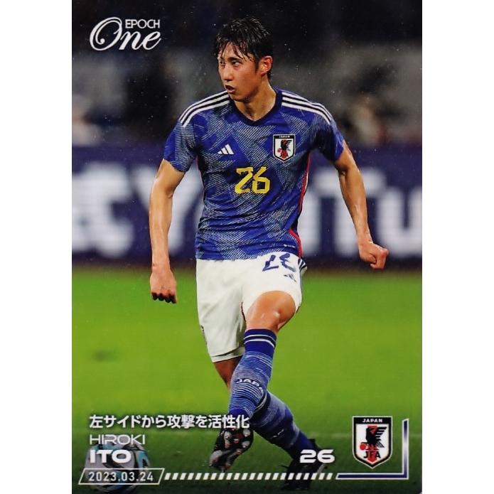 5 【伊藤洋輝/シュツットガルト】エポックワン 2023 サッカー日本代表