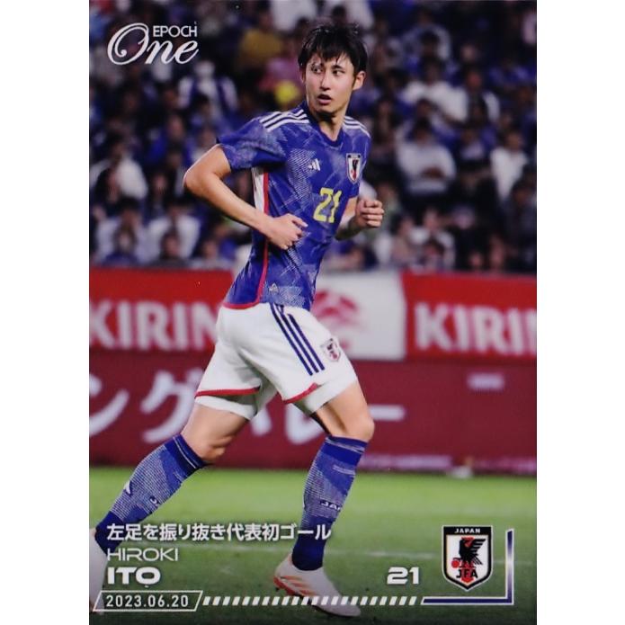 EPOCH 2022 サッカー日本代表 GEMカード 5枚限定 伊藤洋輝 【公式通販】