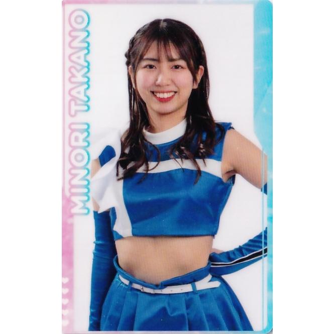 高野実】2023 北海道日本ハム ファイターズガール 37card (※コード
