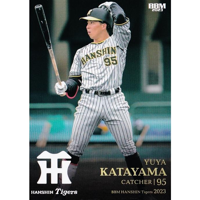 41 【片山雄哉】BBM 阪神タイガース 2023 レギュラー : スポーツカード