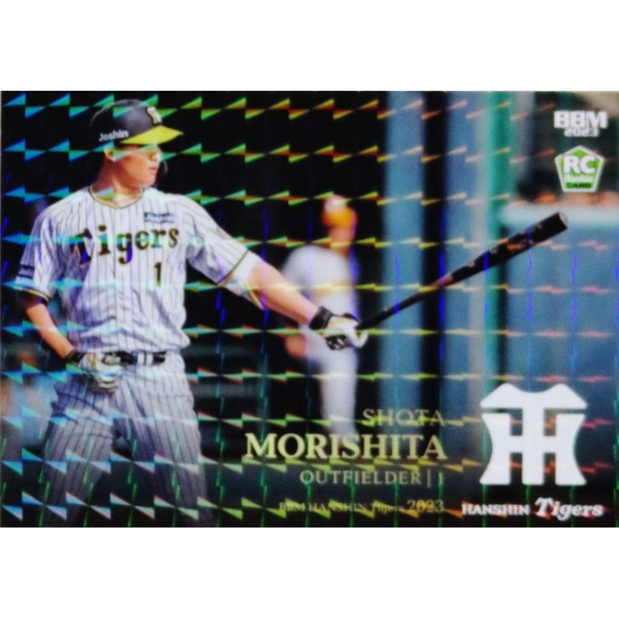57 【森下翔太(ROOKIE)】BBM 阪神タイガース 2023 [レギュラー/キラ 