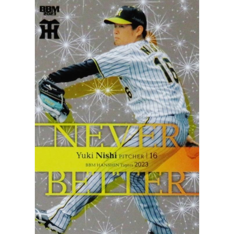 阪神タイガース BBMカード 2023 NB2 【西勇輝】BBM 阪神タイガース 2023 インサート [Never Better
