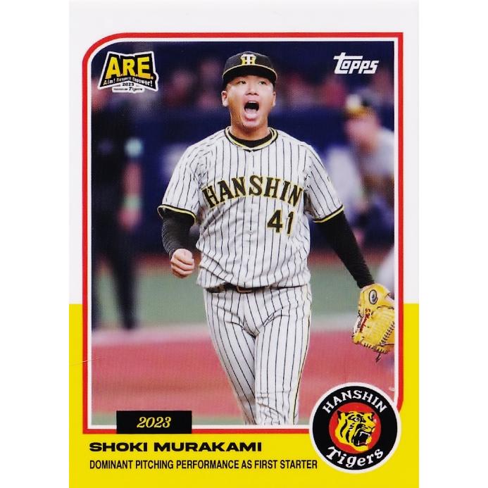 1 【村上頌樹】2023 TOPPS 阪神タイガース 日本シリーズチャンピオン