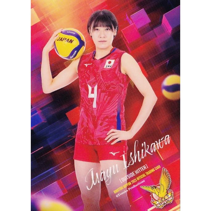 10 【石川真佑】2023 火の鳥NIPPON 全日本女子バレーボール 10 【石川真佑】2023 火の鳥NIPPON 全日本女子バレーボール
