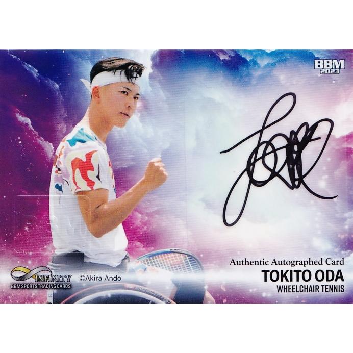 小田凱人/車いすテニス】BBM 2023 INFINITY インフィニティ 小田凱人/車いすテニス】BBM 2023 INFINITY インフィニティ