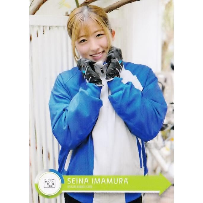 7 【今村聖奈】2023 騎手・今村聖奈 公式アスリートカード レギュラー