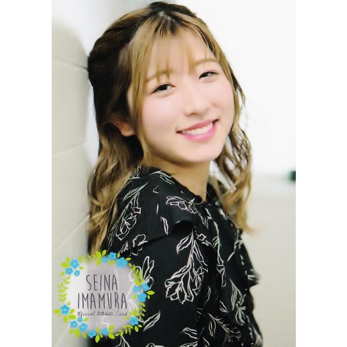 12 【今村聖奈】2023 騎手・今村聖奈 公式アスリートカード