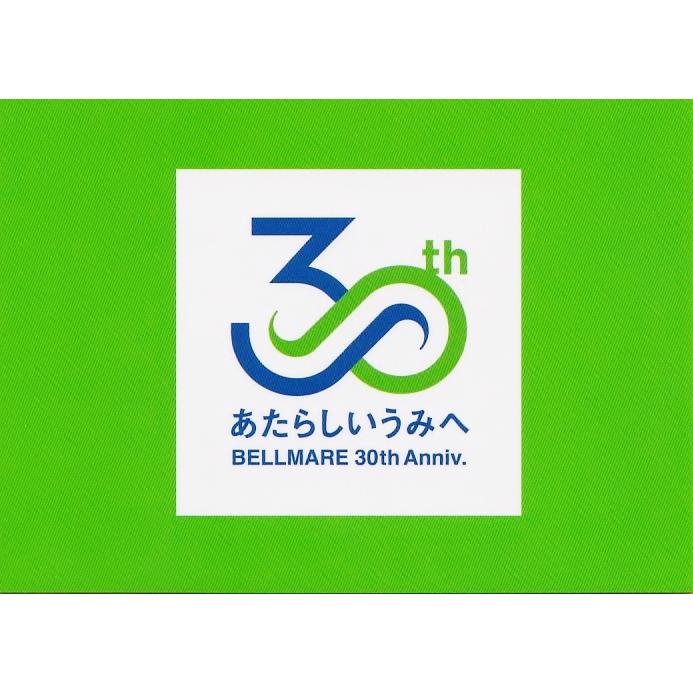 42 【2023年30周年ロゴ/コンセプト】[クラブ発行]2023 湘南ベルマーレ