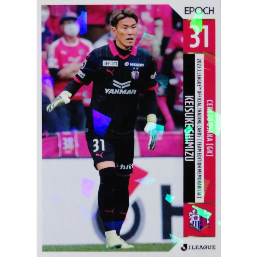 鹿島 アントラーズ 黒 ユニフォーム