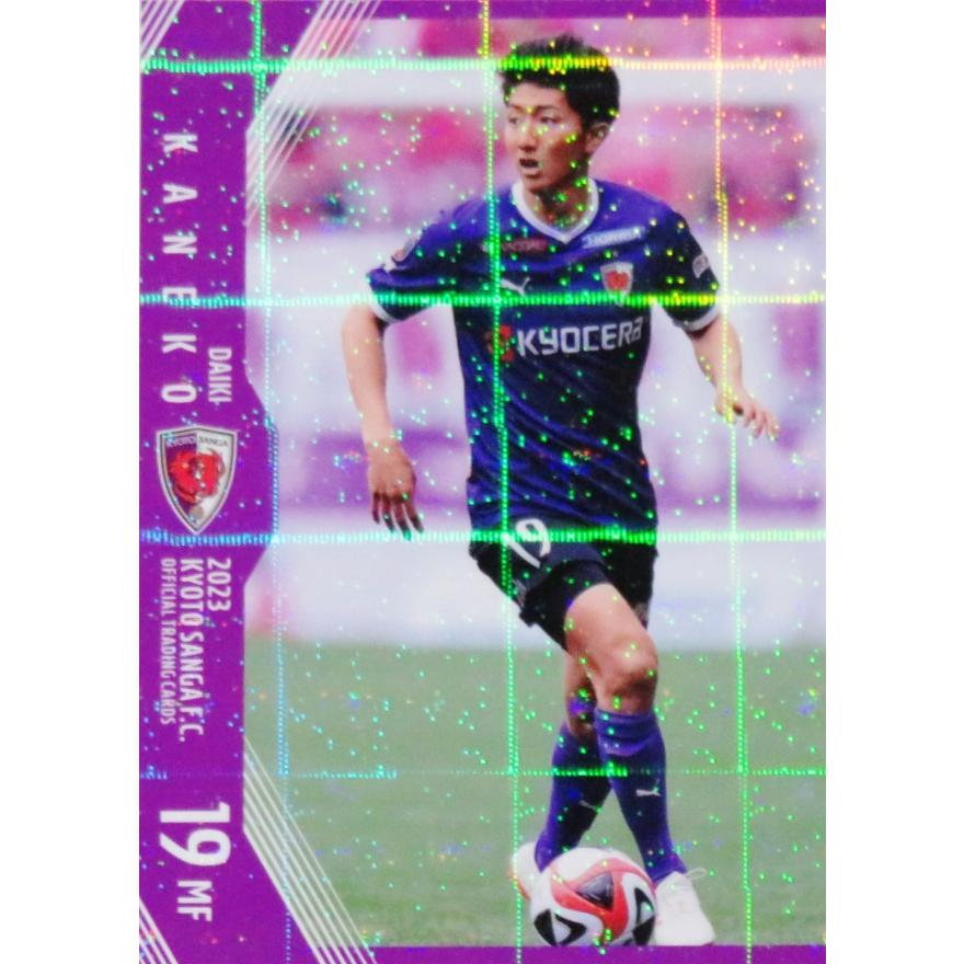 19 【金子大毅】[クラブ発行]2023 京都サンガFC オフィシャルカード