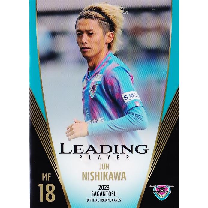 EPOCH 2023 Jリーグ Jカード 直筆サインカード サガン鳥栖 西川潤