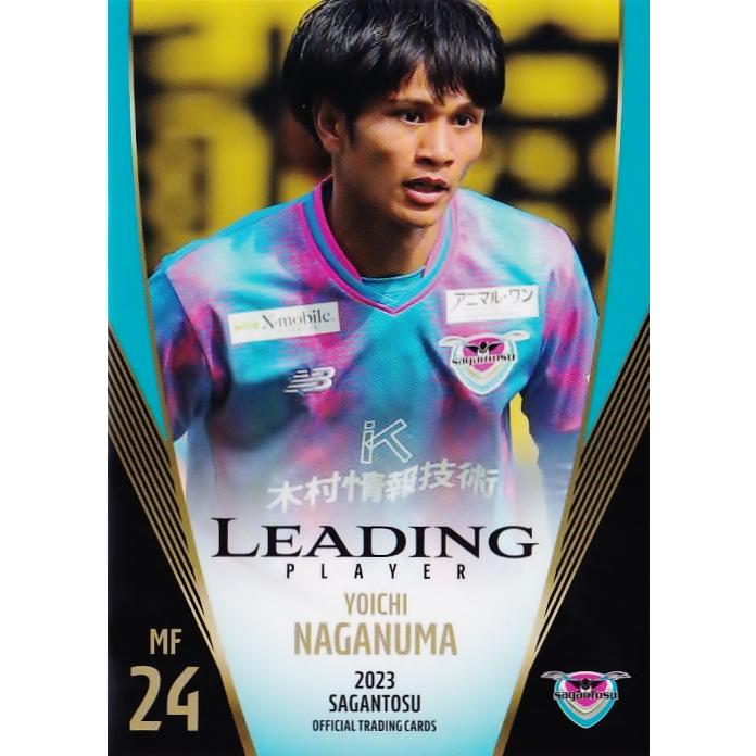 長沼洋一選手 サインカード 長沼洋一/50枚限定 2024 Topps Jリーグ