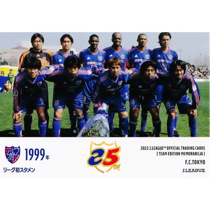 35 【1999年リーグ初スタメン】2023 Jリーグカード TEメモラビリア FC