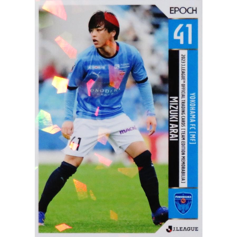 35 【新井瑞希】2023 Jリーグカード TEメモラビリア 横浜FC レギュラー 