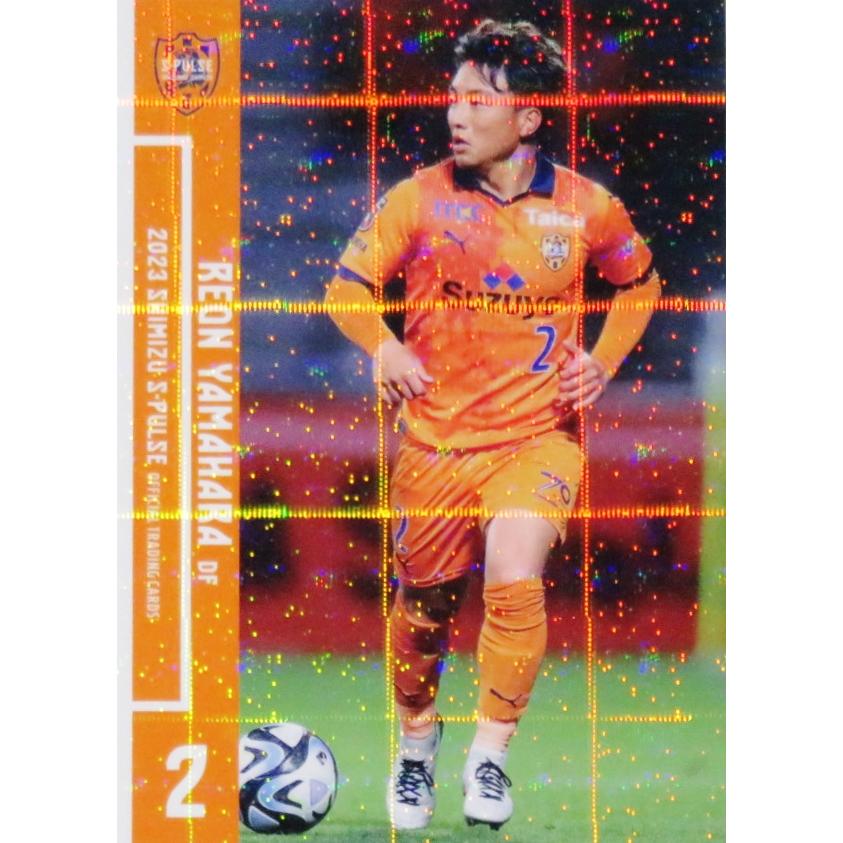 3 【山原怜音】[クラブ発行]2023 清水エスパルス オフィシャルカード
