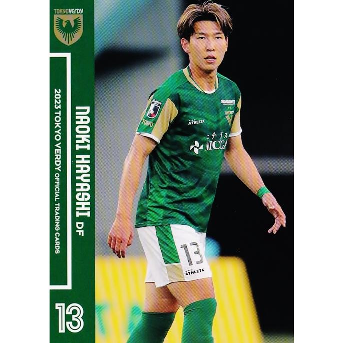 12 【林尚輝】[クラブ発行]2023 東京ヴェルディ オフィシャルカード
