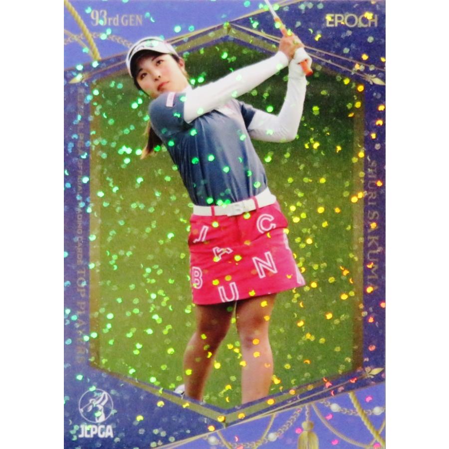 32 【佐久間朱莉】エポック 2023 日本女子プロゴルフ協会オフィシャル