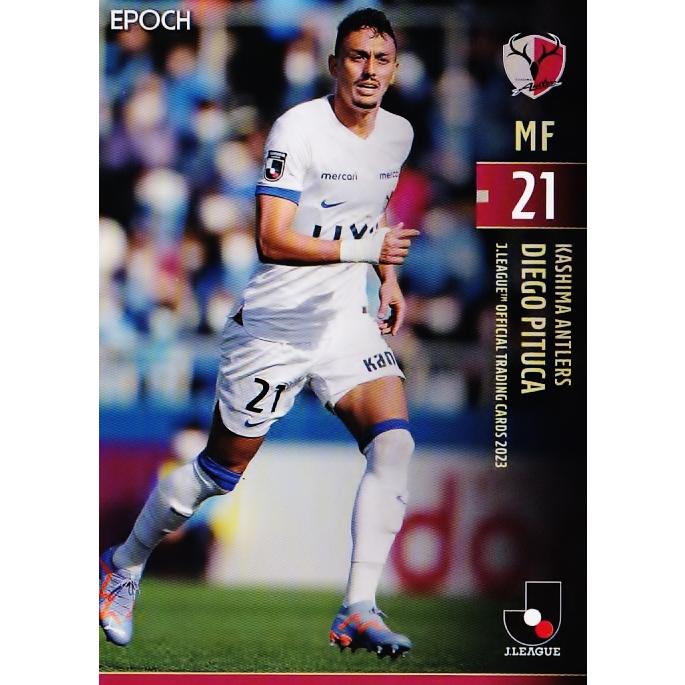 13 【ディエゴ ピトゥカ/鹿島アントラーズ】2023 Jリーグオフィシャル