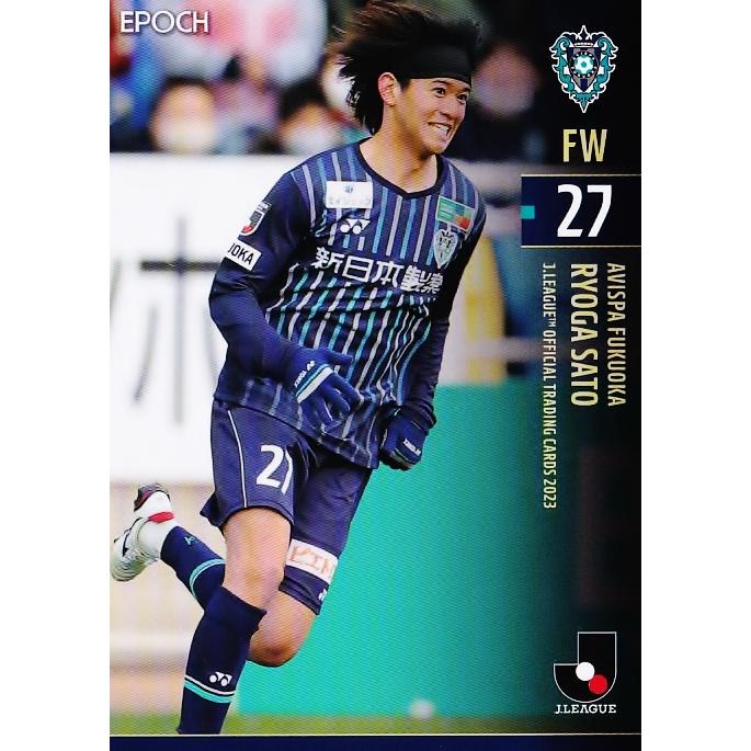 152 【佐藤凌我/アビスパ福岡】2023 Jリーグオフィシャルカード レギュラー : スポーツカード ジャンバラヤ - 通販 - Yahoo!ショッピング 152 【佐藤凌我/アビスパ福岡】2023 Jリーグオフィシャルカード レギュラー : スポーツカード ジャンバラヤ - 通販 - Yahoo!ショッピング