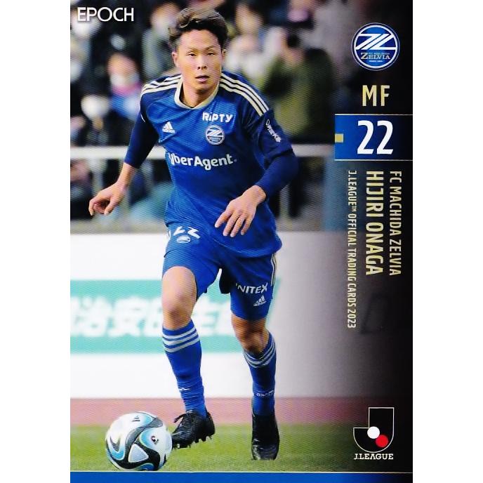 194 【翁長聖/FC町田ゼルビア】2023 Jリーグオフィシャルカード