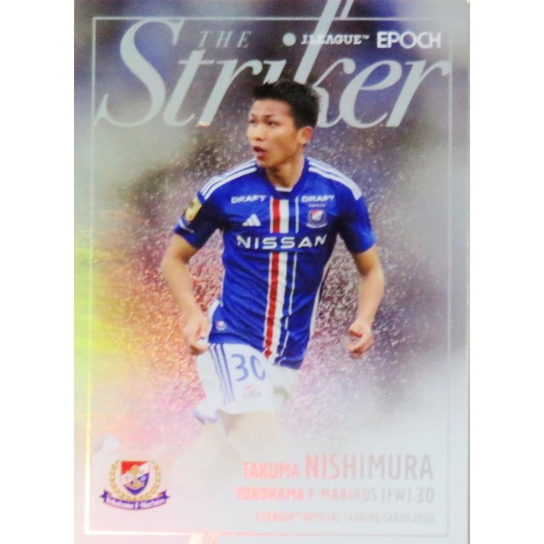 Jリーグ 2023 山岸祐也 直筆サイン パラレル