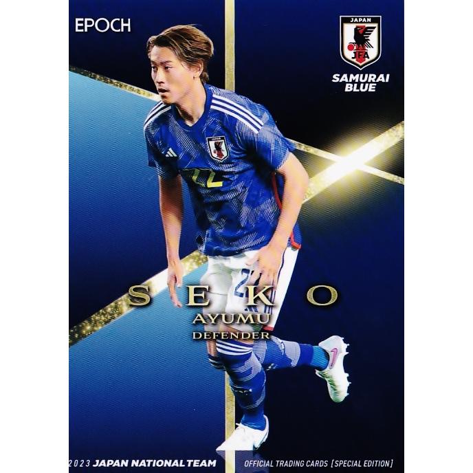 9 【瀬古歩夢/グラスホッパーCZ】エポック2023 サッカー日本代表 9 【瀬古歩夢/グラスホッパーCZ】エポック2023 サッカー日本代表