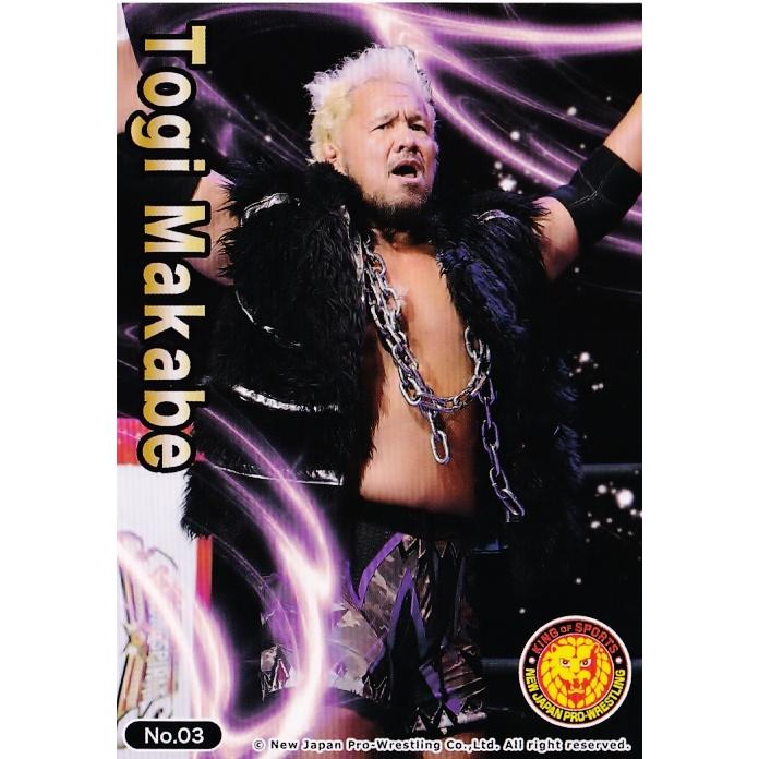 3 【真壁刀義】2023 ブシロード 新日本プロレス + STARDOM 