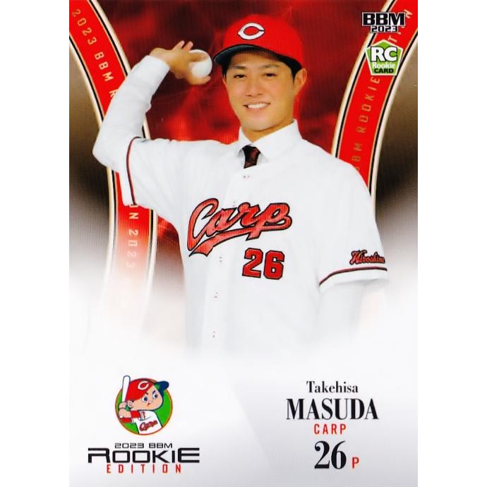 BBM 2023ルーキーエディション 広島東洋カープナンバリングカード 109 【益田武尚/広島東洋カープ】BBM2023 ルーキーエディション