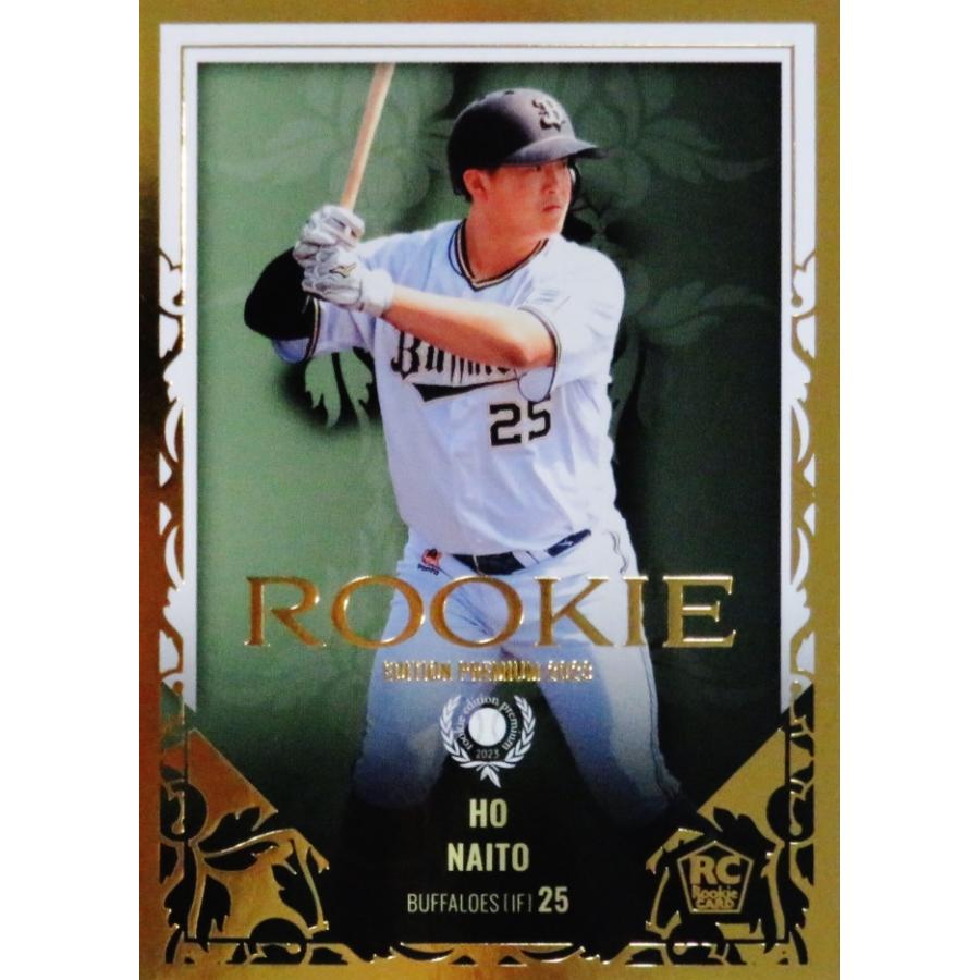 内藤鵬 44枚限定 オリックス・バファローズ ルーキー ROOKIE 内藤鵬 44枚限定 オリックス・バファローズ ルーキー ROOKIE