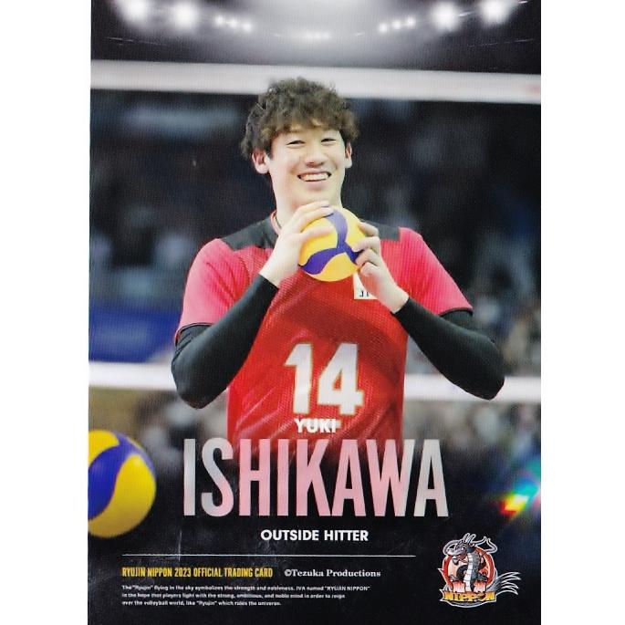 55 【石川祐希】2023 龍神NIPPON 全日本男子バレーボール 55 【石川祐希】2023 龍神NIPPON 全日本男子バレーボール
