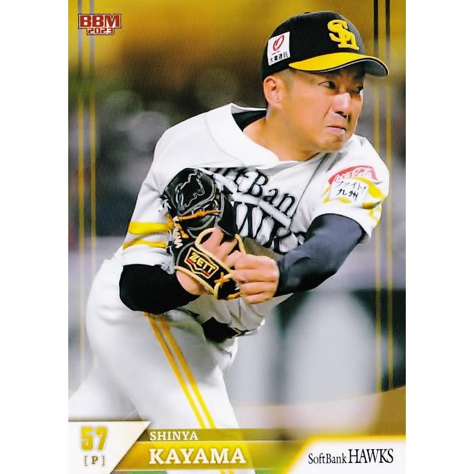 28 【嘉弥真新也】BBM 福岡ソフトバンクホークス 2023 レギュラー