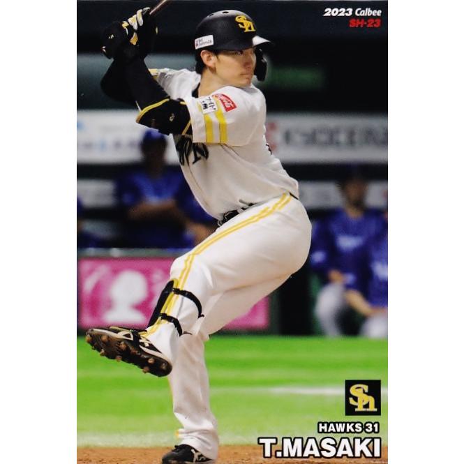限定GOLDライン！ホークス CHAMPIONS Edition 正木智也 L 23 【正木智也】カルビー 2023 福岡ソフトバンクホークスチップス