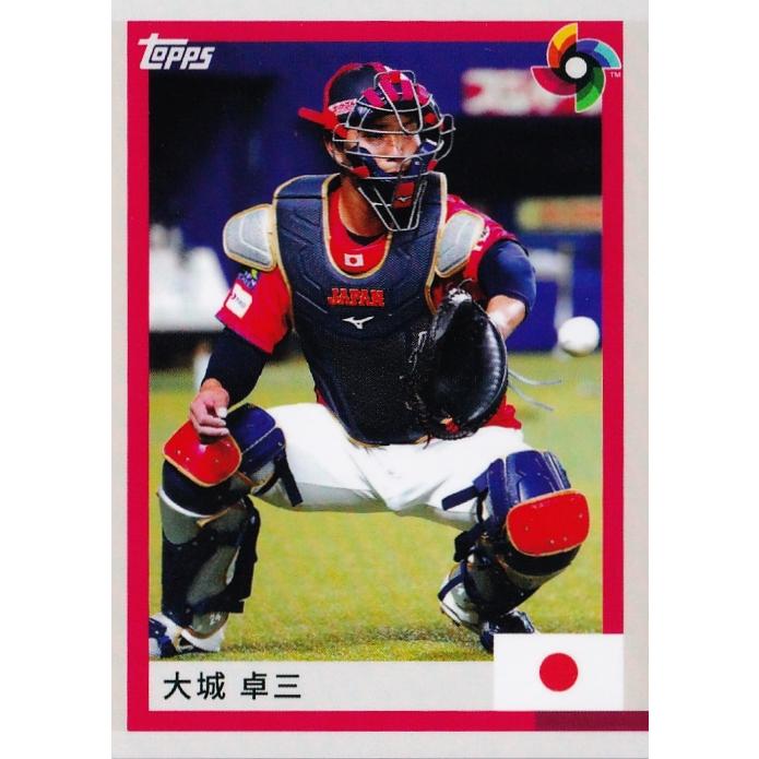 11 【大城卓三】2023 Topps WBC World Baseball Classic Team 11 【大城卓三】2023 Topps WBC World Baseball Classic Team