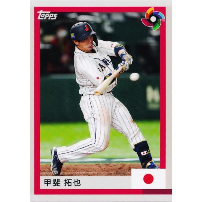 2023 WBC 甲斐拓也選手　カード 14 【甲斐拓也】2023 Topps WBC World Baseball Classic Team Samurai