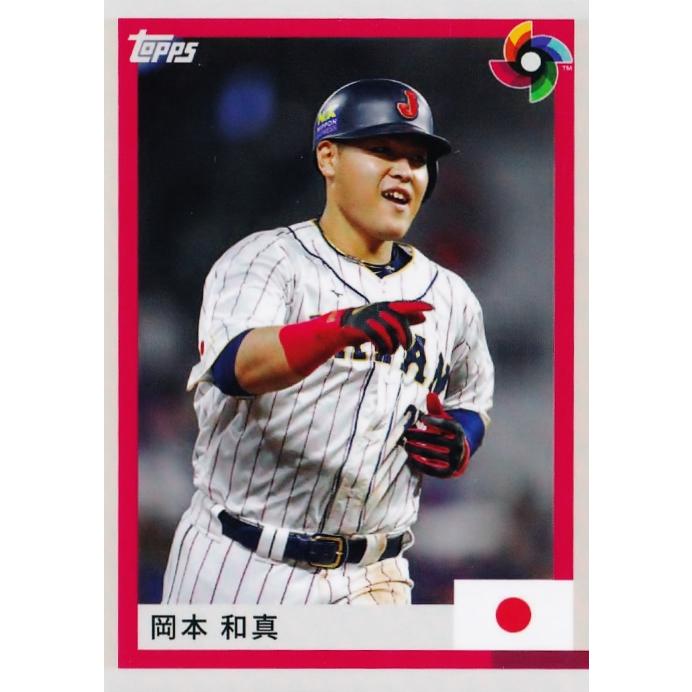 パープルパラレル】2023 Topps WBC 侍ジャパンカード 山本由伸 【公式