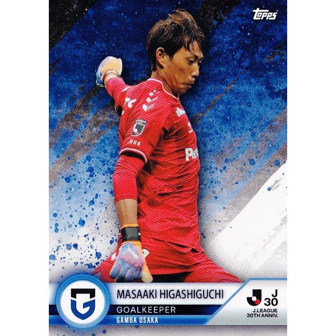 61 【東口順昭/ガンバ大阪】2023 Topps Jリーグ 30th Anniversary 