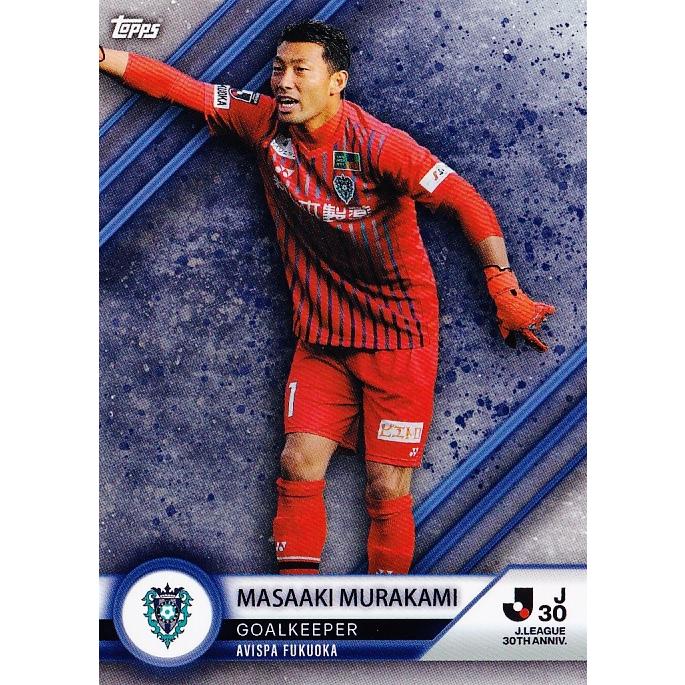 85 【村上昌謙/アビスパ福岡】2023 Topps Jリーグ 30th Anniversary