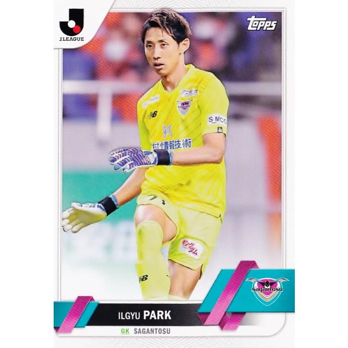 12 【朴一圭/サガン鳥栖】2023 Topps Jリーグ フラッグシップ 12 【朴一圭/サガン鳥栖】2023 Topps Jリーグ フラッグシップ