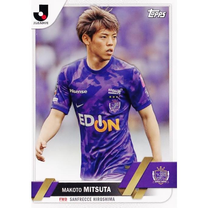 14 【満田誠/サンフレッチェ広島】2023 Topps Jリーグ フラッグ 14 【満田誠/サンフレッチェ広島】2023 Topps Jリーグ フラッグ