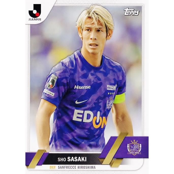 38 【佐々木翔/サンフレッチェ広島】2023 Topps Jリーグ 38 【佐々木翔/サンフレッチェ広島】2023 Topps Jリーグ