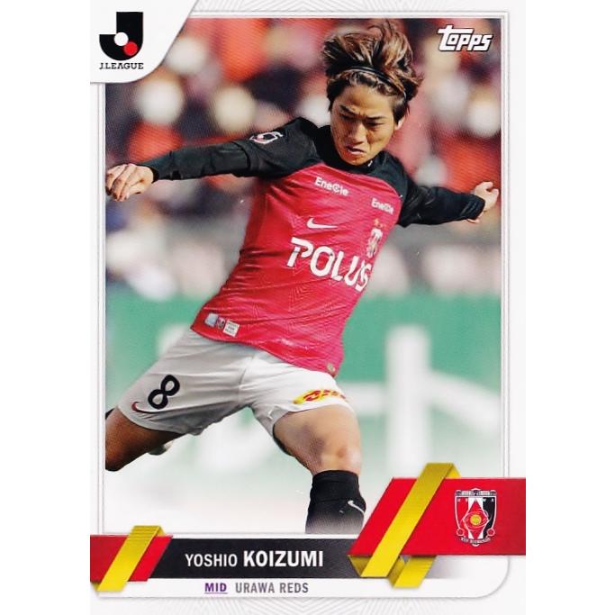 89 【小泉佳穂/浦和レッズ】2023 Topps Jリーグ フラッグシップ