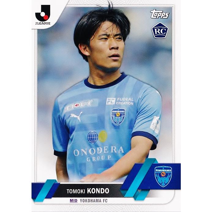 94 【近藤友喜(ROOKIE)/横浜FC】2023 Topps Jリーグ フラッグシップ  