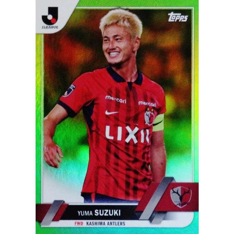 鈴木優磨/鹿島アントラーズ】2023 Topps Jリーグ フラッグシップ 鈴木優磨/鹿島アントラーズ】2023 Topps Jリーグ フラッグシップ