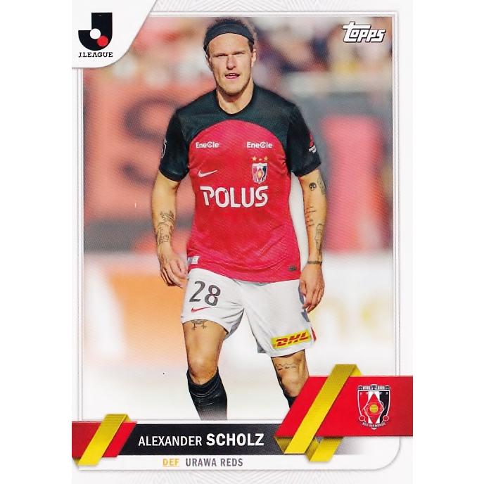 浦和レッズ ユニホーム 2023 背番号28 ショルツ 【公式通販】