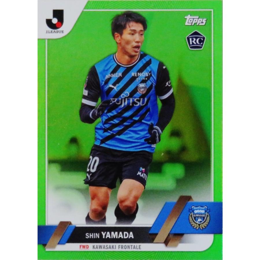 山田新(ROOKIE)/川崎フロンターレ】2023 Topps Jリーグ フラッグシップ