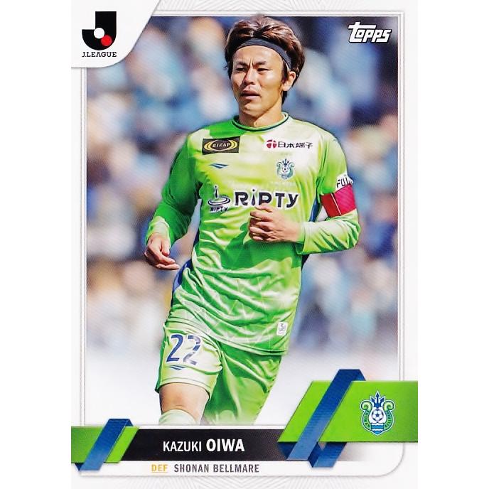 136 【大岩一貴/湘南ベルマーレ】2023 Topps Jリーグ フラッグシップ 
