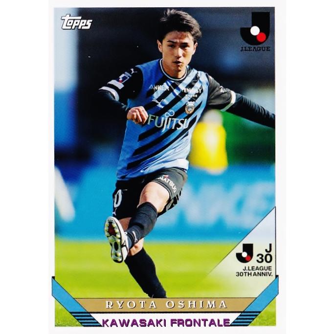 93-18【大島僚太/川崎フロンターレ】2023 Topps Jリーグ フラッグ