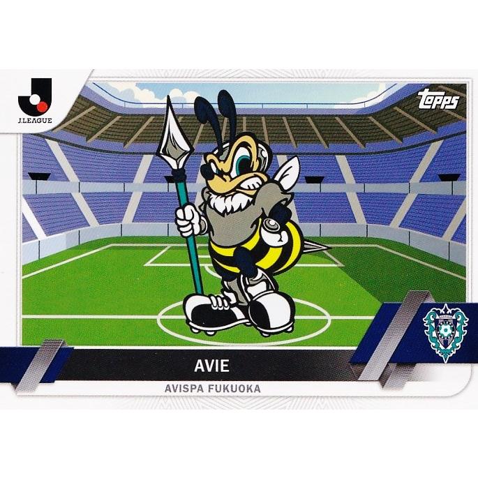 202 【アビー/アビスパ福岡】2023 Topps Jリーグ フラッグシップ