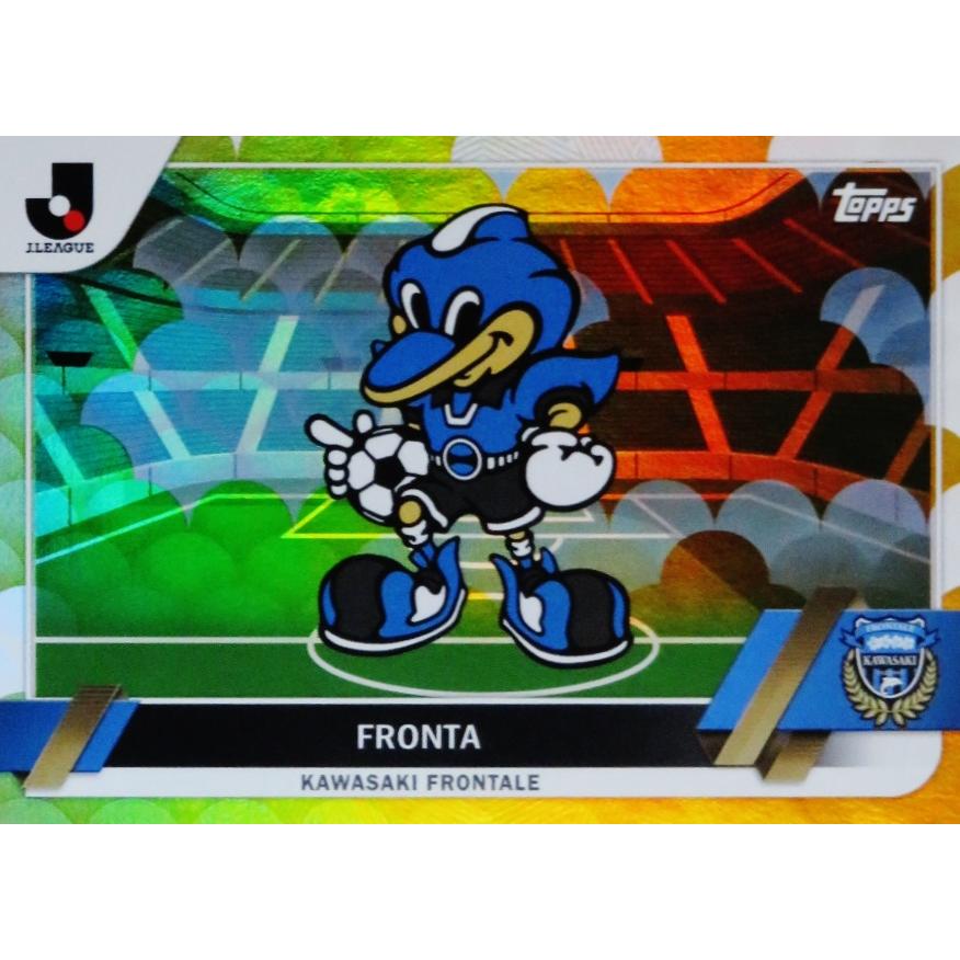 209 【ふろん太/川崎フロンターレ】2023 Topps Jリーグ フラッグ 209 【ふろん太/川崎フロンターレ】2023 Topps Jリーグ フラッグ