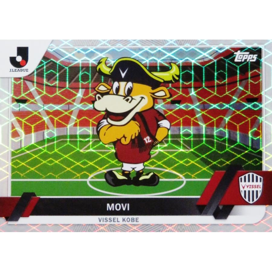 216 【モーヴィ/ヴィッセル神戸】2023 Topps Jリーグ フラッグシップ